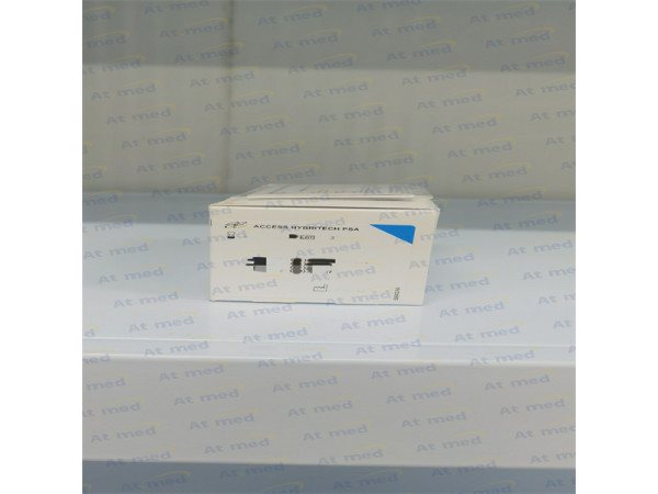 貝克曼 前列腺特異性抗原測(cè)定試劑盒(化學(xué)發(fā)光法)37200