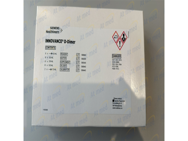 西門子 D-二聚體測(cè)定試劑盒(免疫比濁法) OPBP07