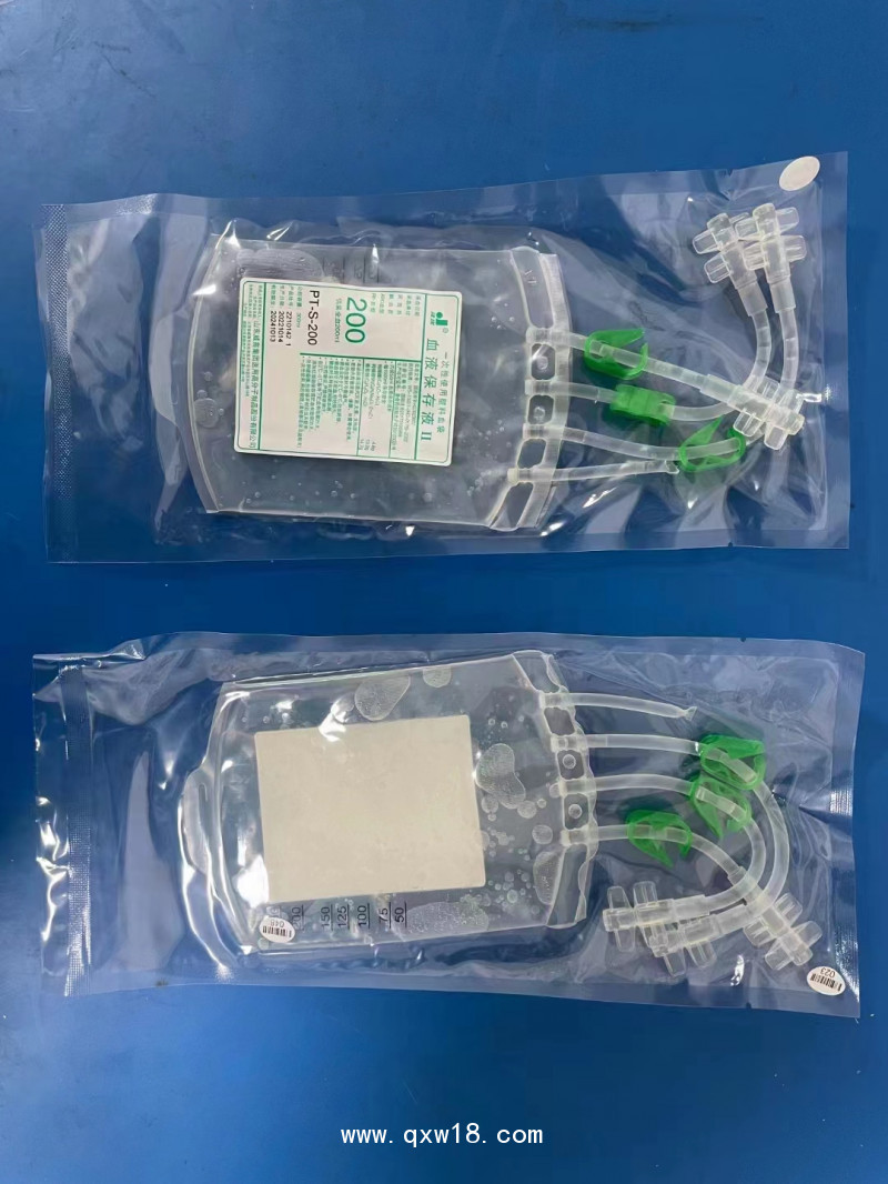 山東威高三氧大自血血袋200ml 威高臭氧血袋 威高自血血袋