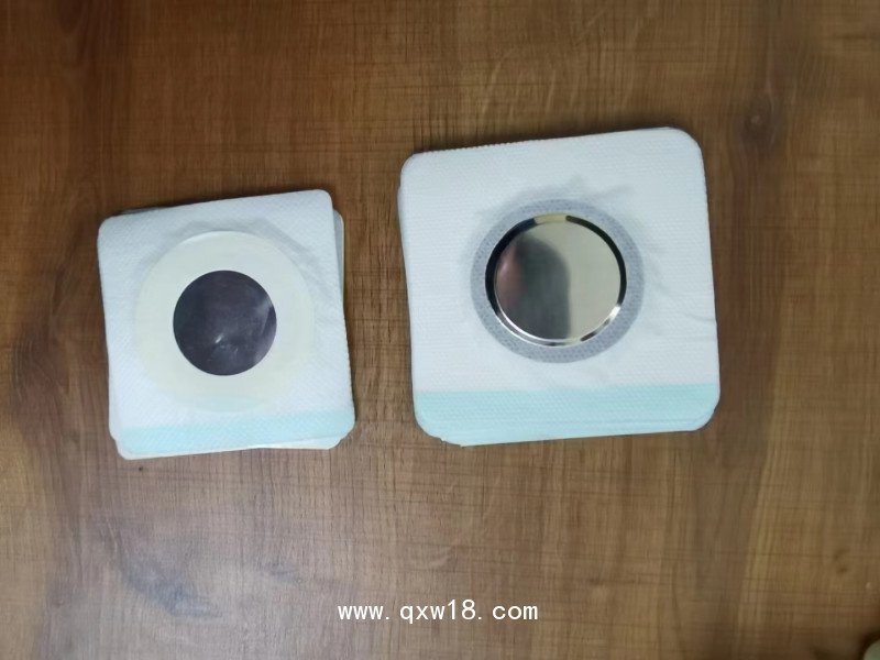 理療電極貼片