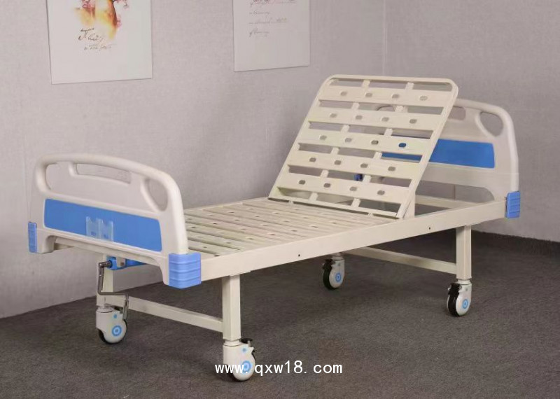 單搖護(hù)理床，醫(yī)用病床，醫(yī)療床