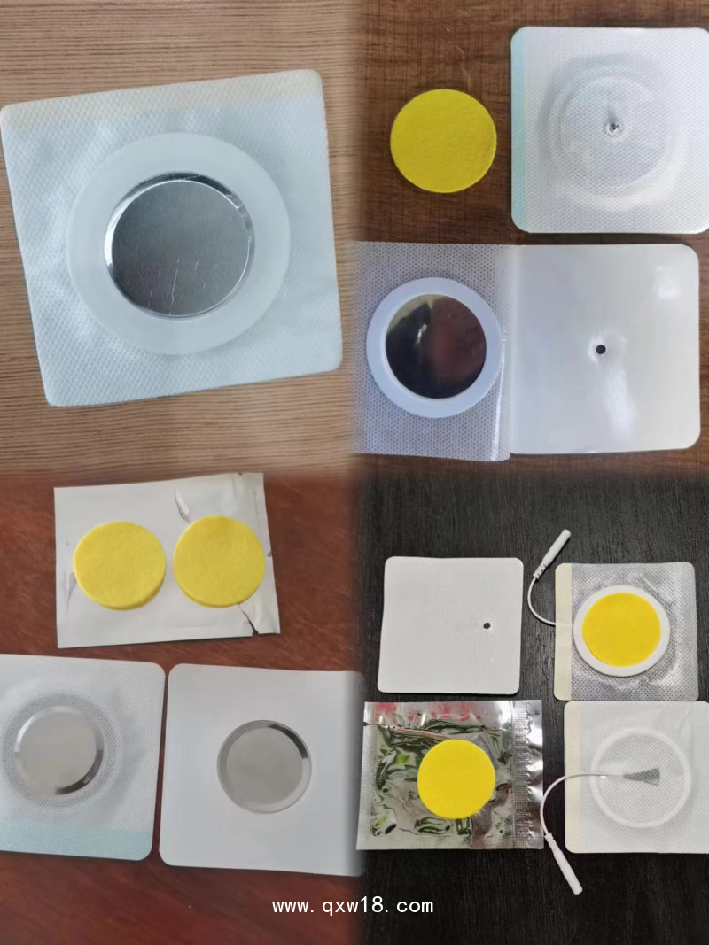 理療電極片丶凝膠型丶透藥型丶理療型等規(guī)格