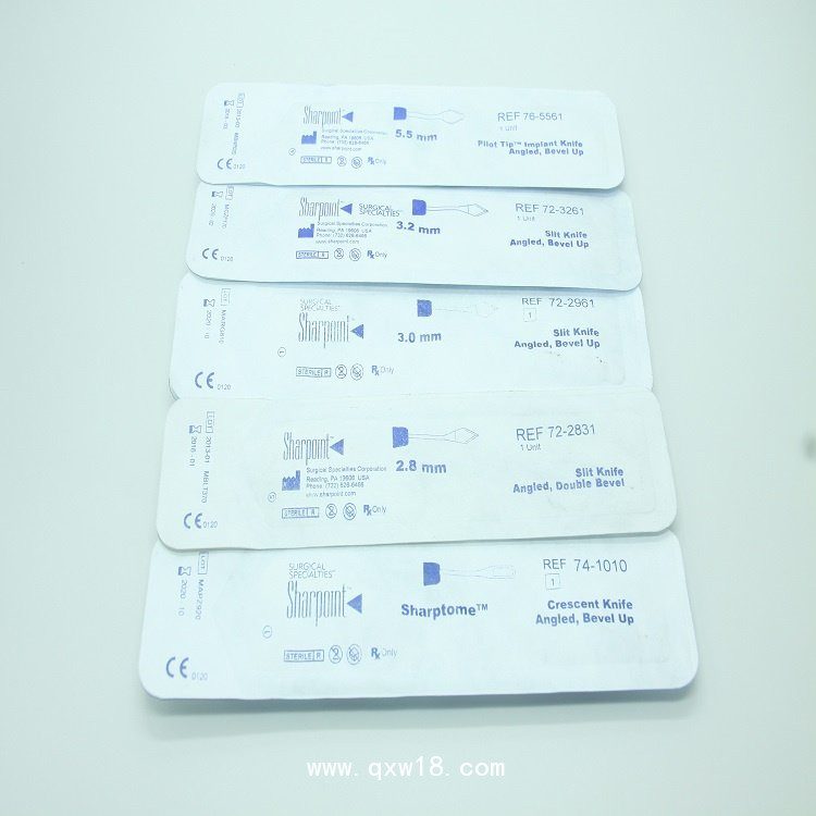 眼科手術(shù)刀