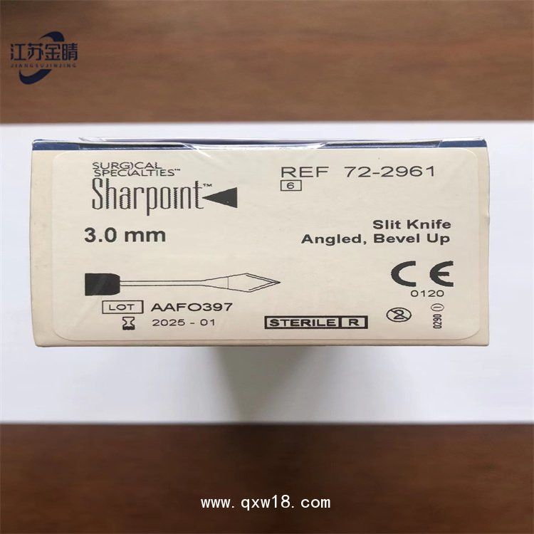 夏普特眼科手術刀