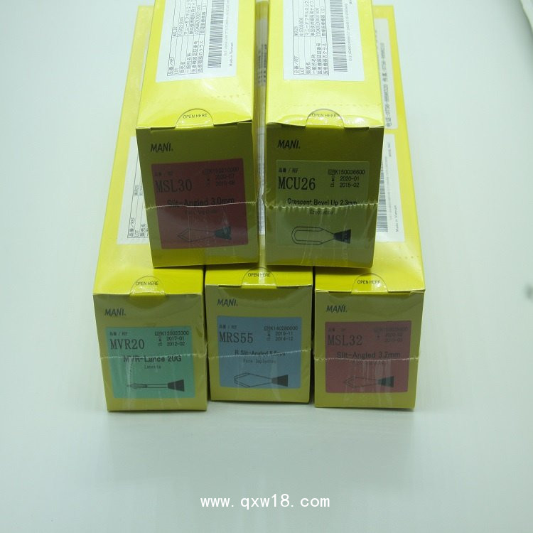 眼科手術(shù)刀