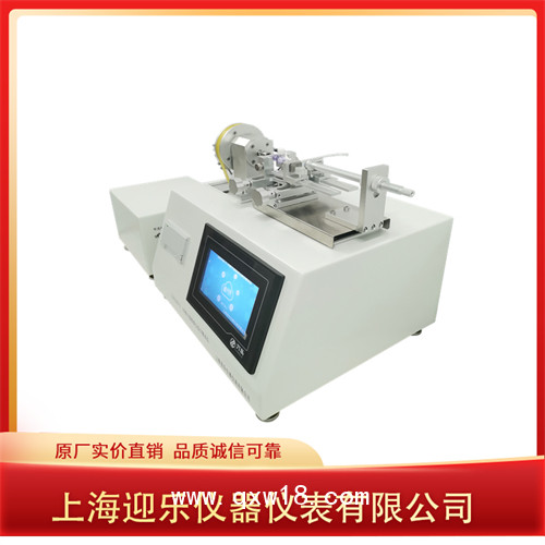 醫(yī)療器械負壓測試儀