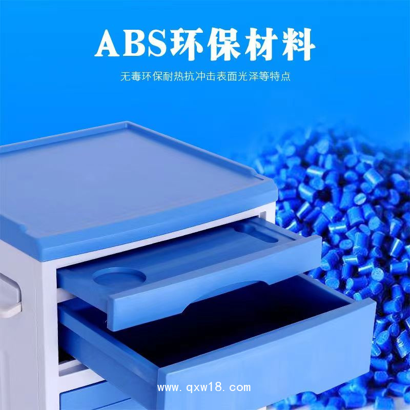 醫(yī)用床頭柜，床頭柜