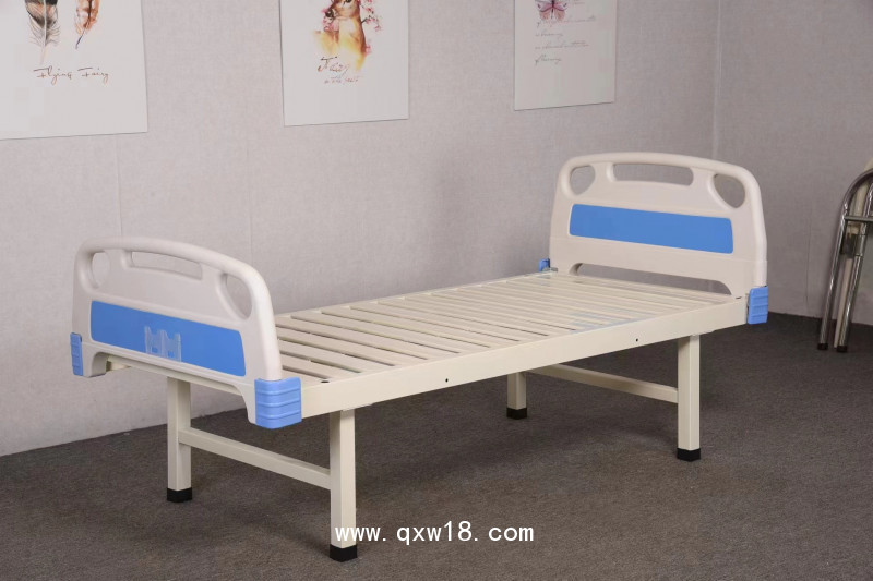 平型病床，醫(yī)療床