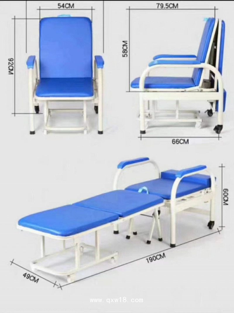陪護床，陪護椅，可折疊陪護椅