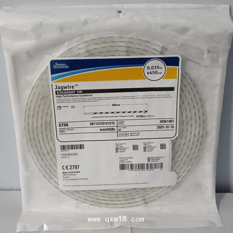 波科 0.035in*450cm 斑馬導(dǎo)絲 M00556581