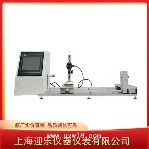 針灸針鋒利度和強(qiáng)度測(cè)試儀