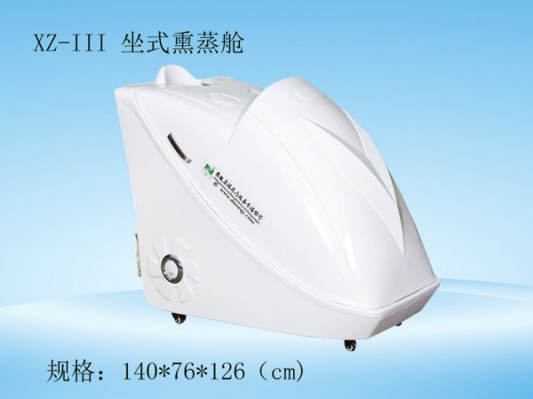 鑫諾熏蒸太空艙雙臂熏蒸儀產(chǎn)后全身理療中藥美容院蒸汽蒸汗倉
