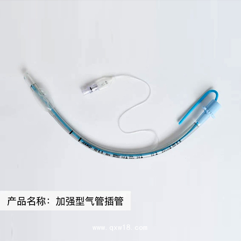 一次性使用加強(qiáng)型氣管插管 河南健琪招商