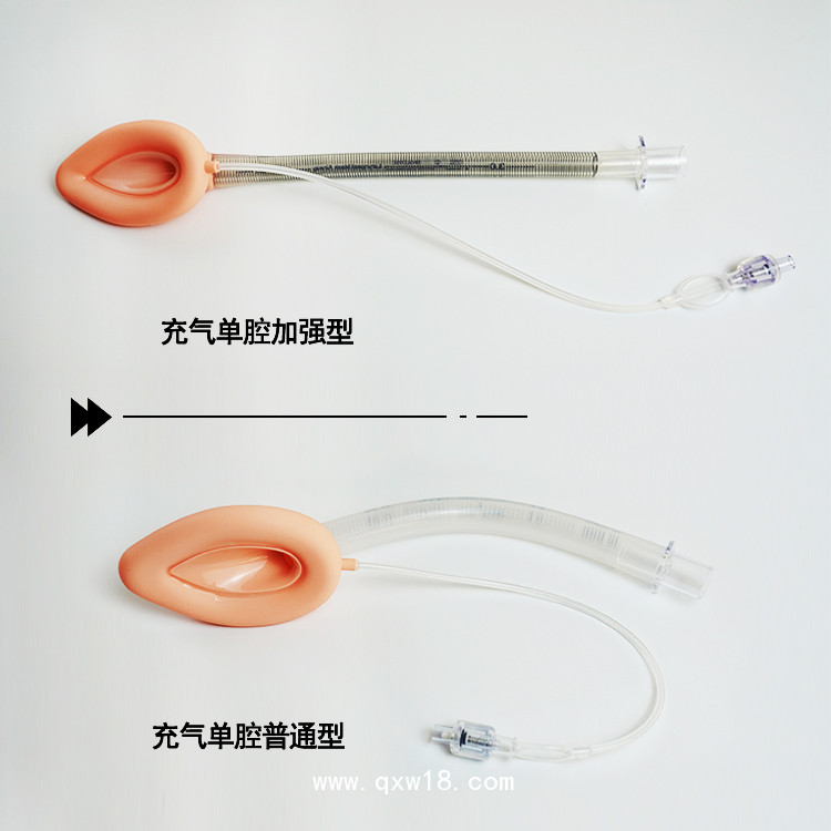 一次性使用醫(yī)用喉罩（充氣式喉罩）河南健琪招商