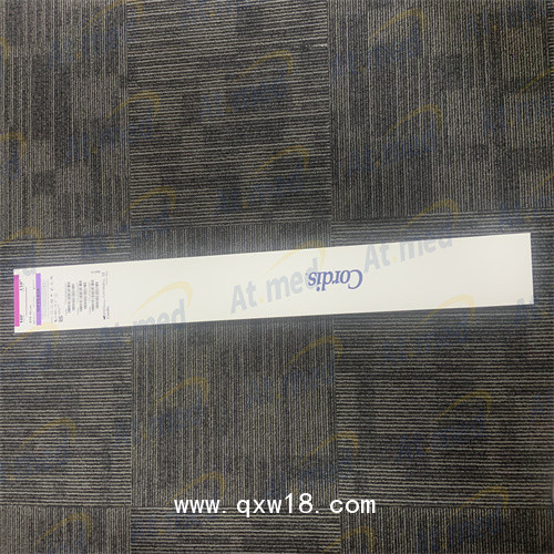 強(qiáng)生 回收導(dǎo)管（濾器回收器）  466-C210F