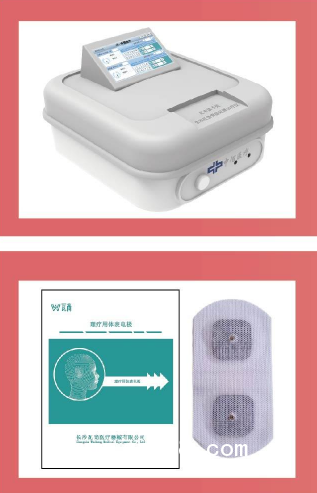 生物反饋胃腸起搏儀（體外胃動(dòng)力治療儀）