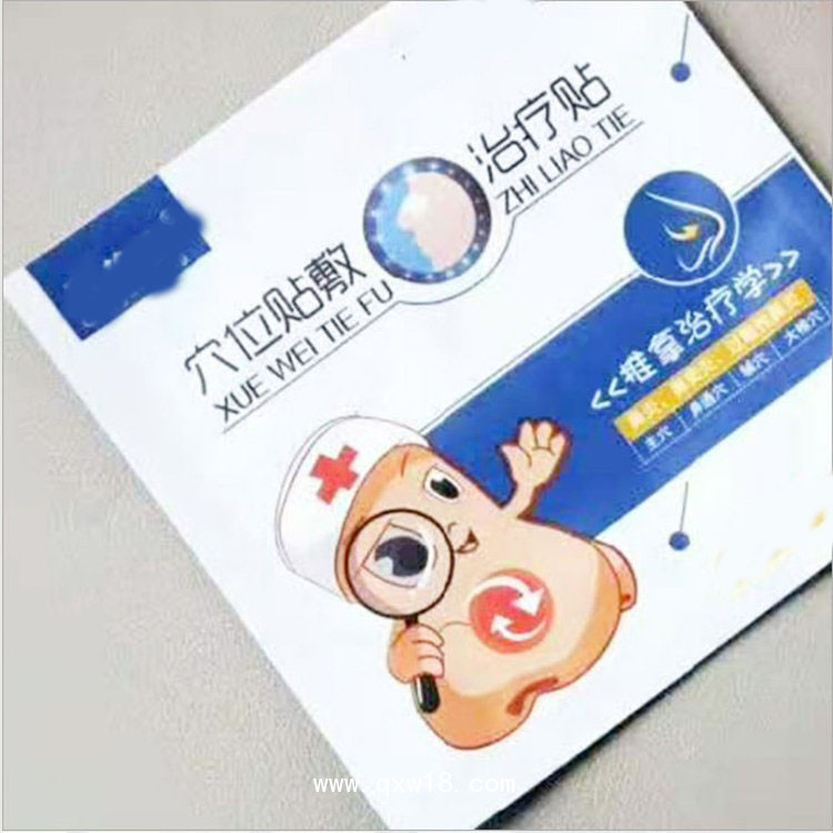 鼻炎貼穴位貼批發(fā)代理定制定做醫(yī)院診所中標掛網(wǎng)