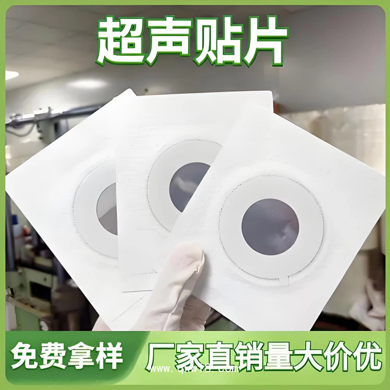 溶氧 電極，靈敏度及精度高，溶氧 電極，測(cè)量精準(zhǔn)