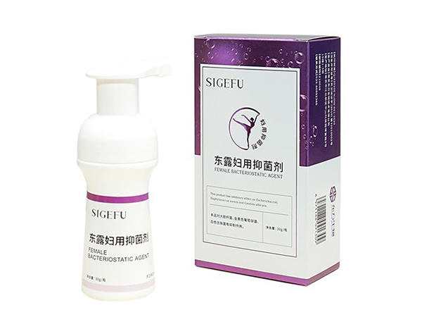 東露婦用抑菌劑