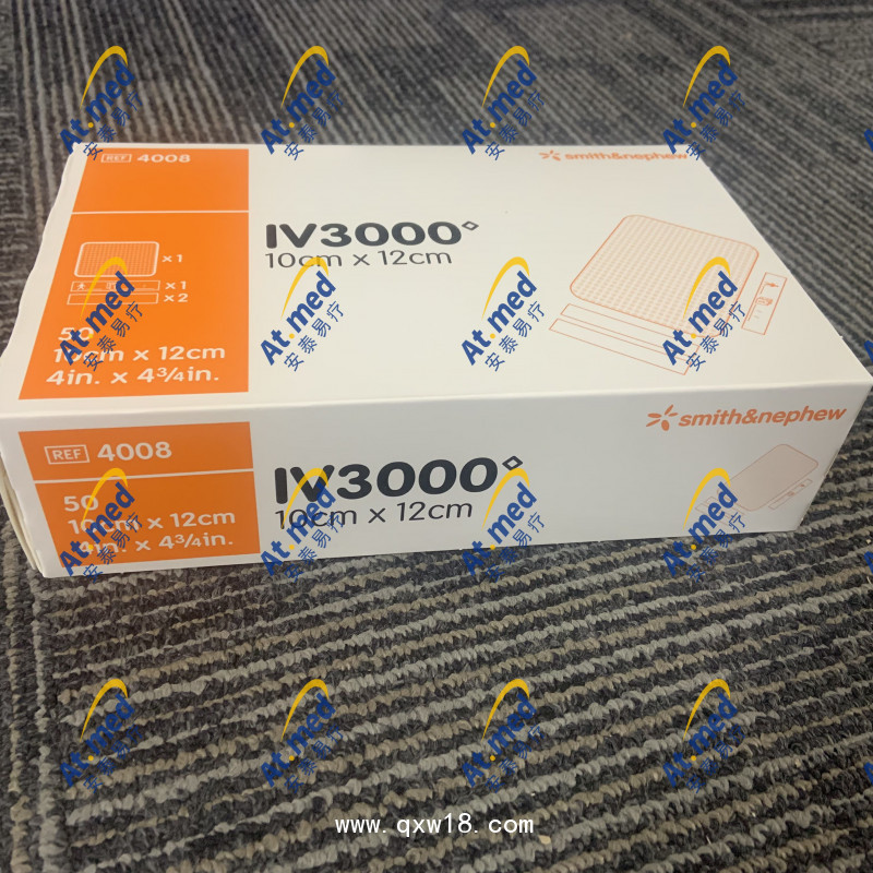 施樂輝 透明敷料 IV3000 Dressing  4008 、50片\盒