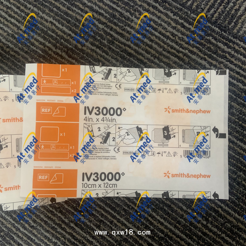 施樂輝 透明敷料 IV3000 Dressing  4008 、50片\盒