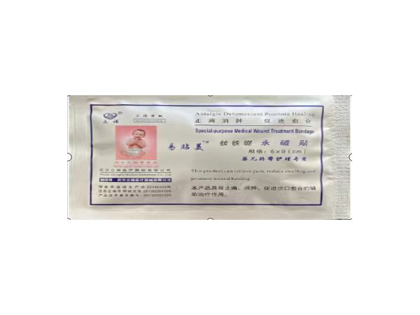 新生兒護(hù)臍敷料