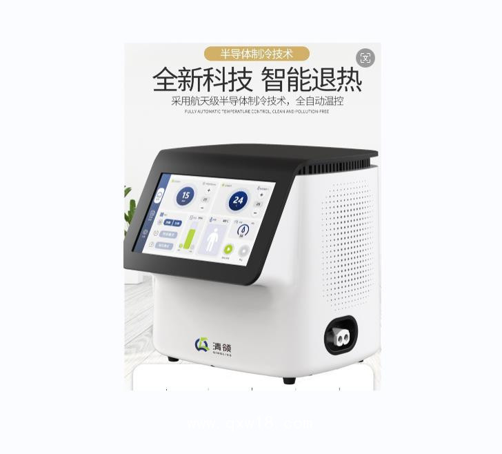 全自動(dòng)脈動(dòng)加壓冷熱敷機(jī)-骨科康復(fù)降溫儀器