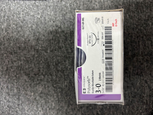 柯惠可吸收性縫合線GLT-69-MG