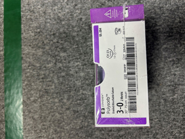 柯惠可吸收性縫合線UL-204