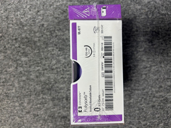 柯惠可吸收性縫合線UL-877