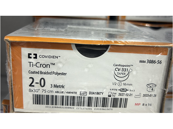 柯惠非吸收性聚酯縫線8886-3086-56