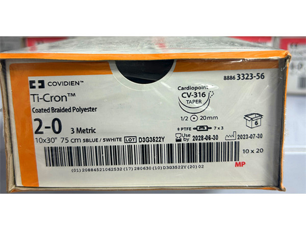 柯惠非吸收性聚酯縫線8886-3323-56