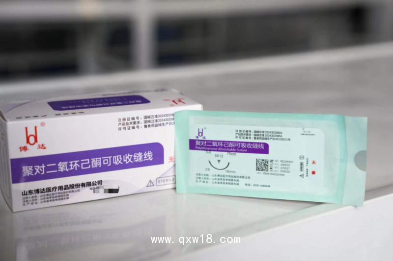 PDO手術(shù)縫合線