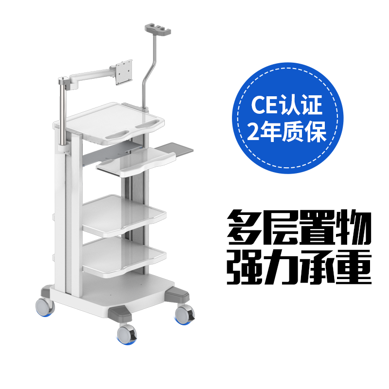 TR900內(nèi)窺鏡醫(yī)療推車設(shè)備推車耳鼻喉鏡設(shè)備臺車