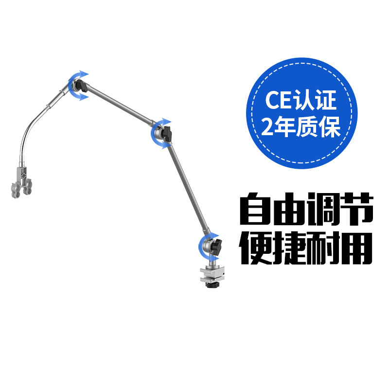 醫(yī)用呼吸機支臂支架