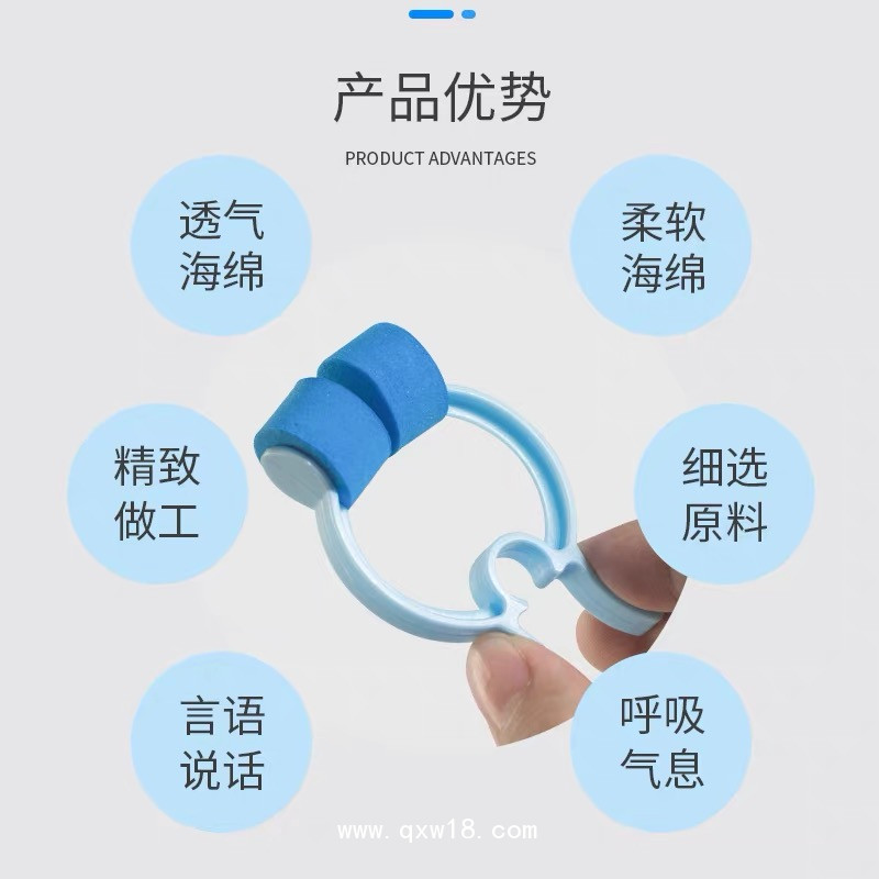 肺功能測(cè)試鼻夾