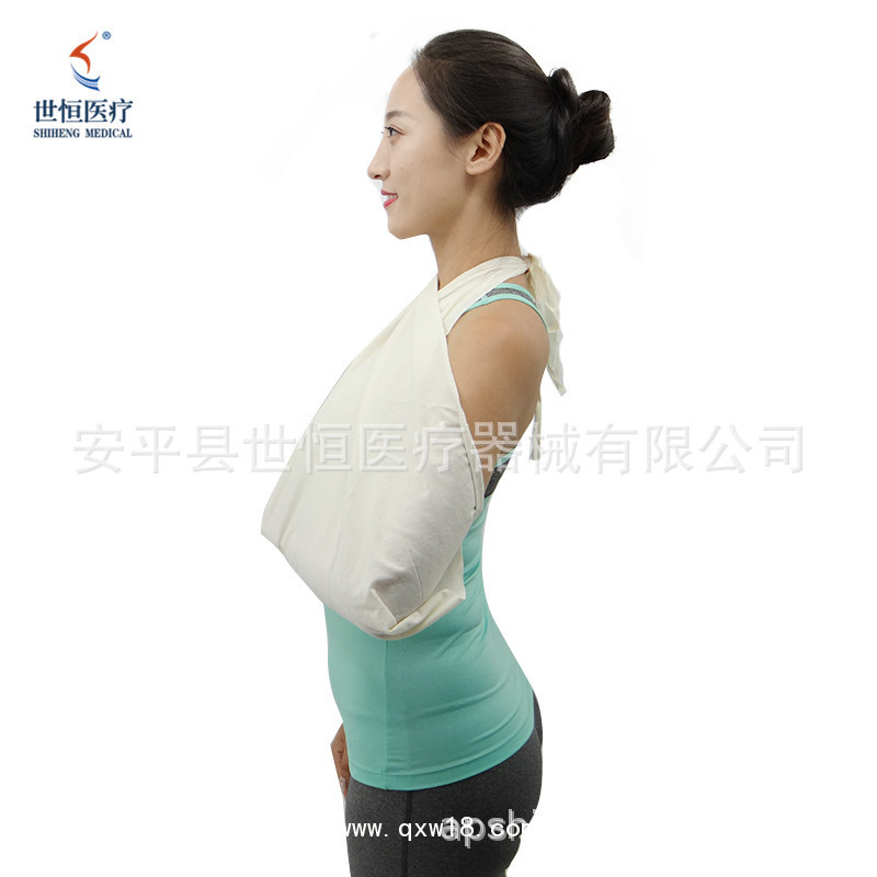 世康恒達 三角應(yīng)急繃帶廠家供貨醫(yī)用繃帶固定急救包扎骨折固定懸吊三角巾