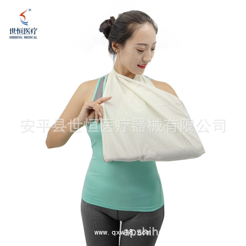 世康恒達 三角應(yīng)急繃帶廠家供貨醫(yī)用繃帶固定急救包扎骨折固定懸吊三角巾