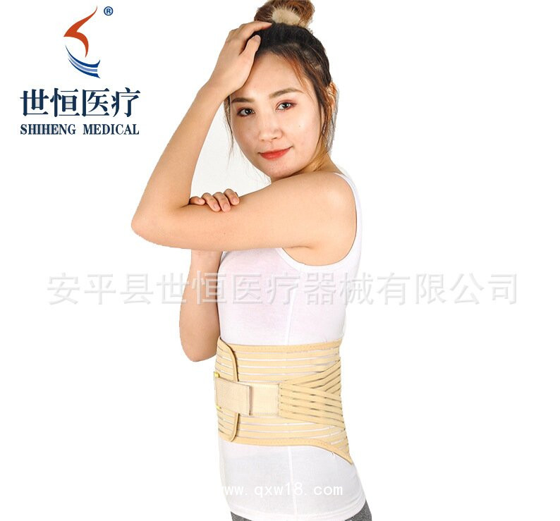 世康恒達(dá) 透氣全彈力腰圍固定帶腰圍腰部勞動(dòng)保護(hù)彈力腰圍腰部支撐帶