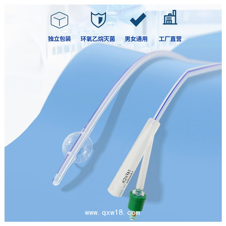 一次性使用硅膠導尿管-導尿管廠家底價供貨-資質(zhì)齊全可供應出口