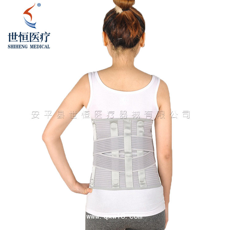 世康恒達(dá) 彈力腰圍鋼板支撐加強(qiáng)加寬型腰圍腰部損傷康復(fù)固定全彈力腰圍