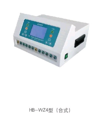 溫?zé)犭娭司C合治療儀