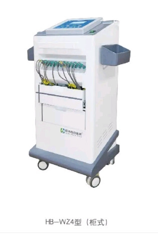 溫?zé)犭娭司C合治療儀