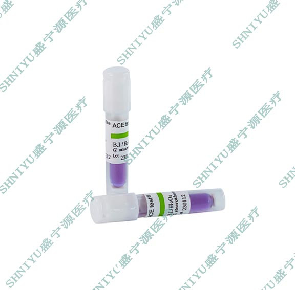 福澤愛斯牌過氧化氫低溫等離子滅菌指示劑H3725T