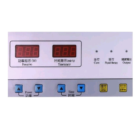 微波治療儀推車式