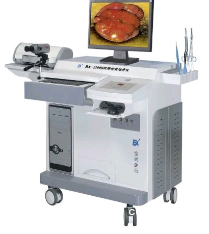 肛腸檢查治療儀一體機