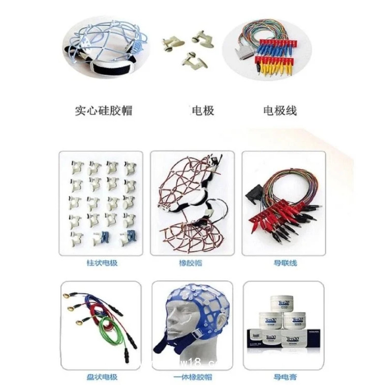 數(shù)字腦電地形圖儀 6導(dǎo)聯(lián) 腦電圖工作站 腦電檢測(cè)儀  XL-998A國產(chǎn)