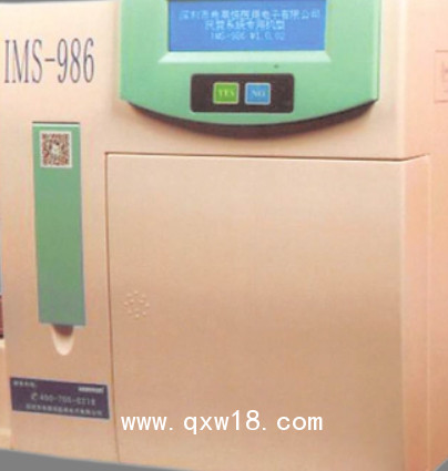 希萊恒 電解質分析儀  IMS-986