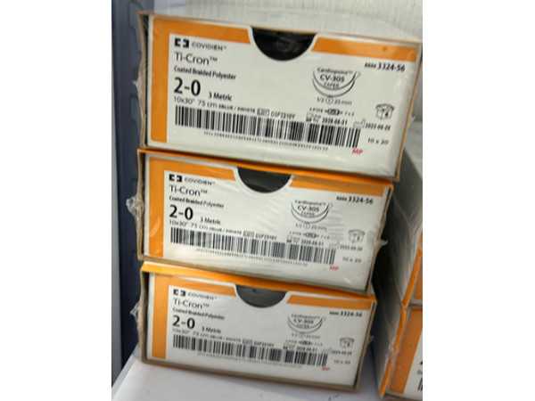 柯惠非吸收性聚酯縫線3324-56