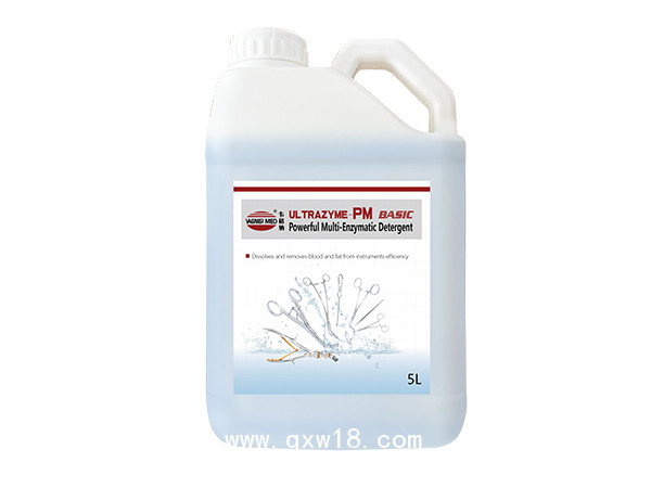 韋格納全能強效多酶清洗劑BASIC